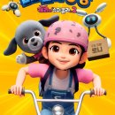 덕심슈퍼 이미지