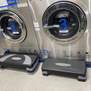 에코운동화이불빨래방 이미지