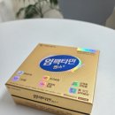 다올약국 이미지