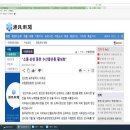 소통유통 이미지