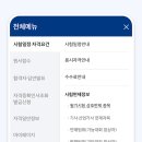 큐넷