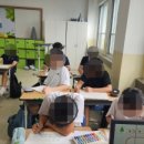 함열중학교 티스토리
