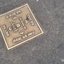 골목수제비 이미지