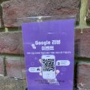 369호텔 | 나트랑 한식 맛집 소갈비 된장찌개 나트랑 한식당 369식당