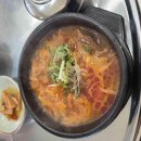 해담해장