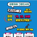 면장수 사동점 이미지