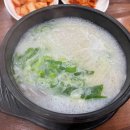 서문24시마트 이미지