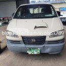 리베로세차장 이미지