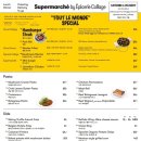 슈퍼막셰