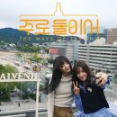 딜리셔스푸드 이미지