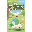 견생개꿀 네이버블로그