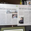 숭실자동차공업사 이미지