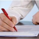 용인원스톱 서비스센터 이미지