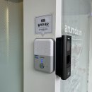 인계동 550-92 | 망포동 에스테틱&#39;아름다움&#39;/모공블러링 관리 받아본 후기