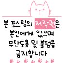 [Bride to be-8.2] 홀(베뉴)투어 - 셀럽앤어셈 (견적 공유0) 부대시설, 연회장