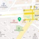 법무사변호사사무소 | 법무사사무소 방문 후기 법무사정주환사무소 찾기 쉽고 편리한 위치와 합리적 상담료 정보