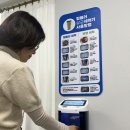 청사로-6 네이버블로그