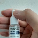 얼루어 뷰티박스