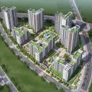 한양수자인우린공인중개사사무소 이미지