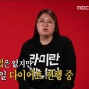 5월의 옷장