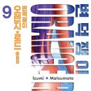 아이은하 티스토리