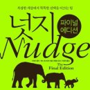 마사커피 이미지