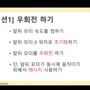 브리키 이미지