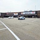 칠중하가든 이미지