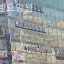 에벤에셀요양원 네이버블로그