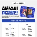 GS25(염창현대점) 이미지
