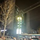 덕포로313 이미지