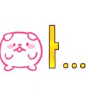 짬뽕로맨스