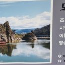 삼봉카 이미지