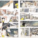 수업이 즐거워지는 보드게임 이미지