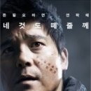 무비플라워 이미지