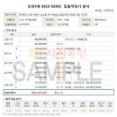 지지(G.G) 이미지