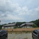[202607] 충주 서유숙 스테이 가온채 솔직 후기