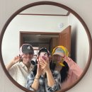 호그니 하우스 이미지