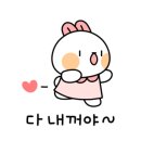 혁신로R 이미지