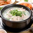 담양전통국밥 - 북구 문산로 27-8 | 담양전통국밥