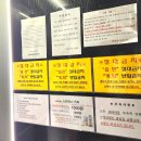 지에스25중동해중점 | 동해 묵호 숙소 :: 묵호항 근처 가성비 넘치는 오션뷰 호텔, 묵호 션샤인 후기