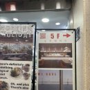 프리미엄캔넬 | 광안리피자 도우개러지 광안리맛집 오션뷰 피자집 추천! 웨이팅 주차 콜키지무료 반려동물동반