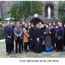 풍암동 성당