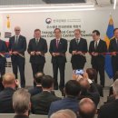 (주)한국문화교류관광 이미지