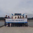 대하수산 이미지