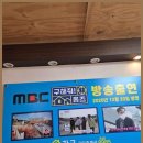 가교공인중개사사무소 이미지