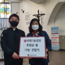 갈산종합사회복지관3 이미지