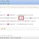 소프트웨어메이크(주) 이미지