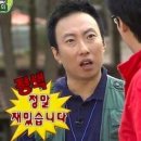 식도락포차 | 겨울 여수 식도락 여행 맛집 코스 추천 🚅🚅