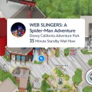 리틀짐 태권스쿨 | LA 디즈니 캘리포니아 어드밴처 파크 티어3 방문 후기 디즈니 캘리포니아 어드벤처 피자 맛집 추천